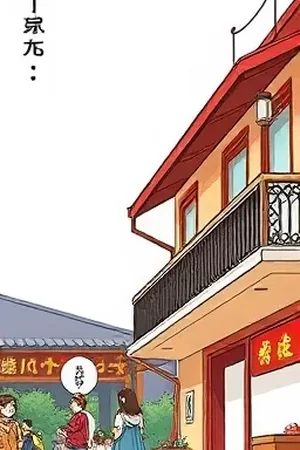 《声效层的层次课》封面，四层声轨的波形排布示意