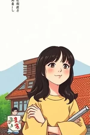 《场记板之外》封面，场记板与拍摄清单并排摆放